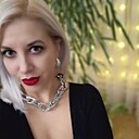 Людмила, 35 лет