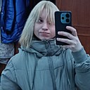 Анастасия, 20 лет