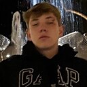 Святослав, 18 лет