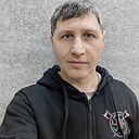 Максии, 43 года