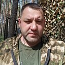 Серж, 30 лет