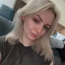 Фотография девушки Alina, 26 лет из г. Смоленск