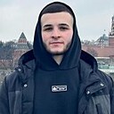 Артур, 25 лет