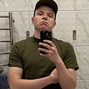 Никита, 18 лет