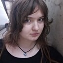 Софья, 18 лет