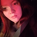 Юлия, 25 лет
