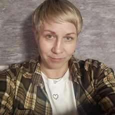 Алина, 39 из г. Улан-Удэ.