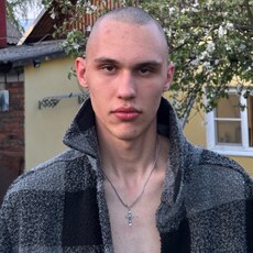Фотография мужчины Глеб, 19 лет из г. Волковыск