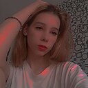 Эмма, 21 год