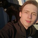 Никита, 19 лет