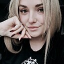 Кристина, 29 лет