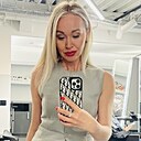 Marina, 38 лет