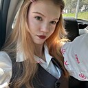 Аля, 18 лет