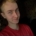 Миша, 27 лет