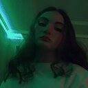 Леся, 18 лет