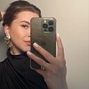 Алёна, 33 года
