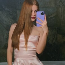 Алена, 23 из г. Иркутск.