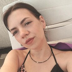 Фотография девушки Ксения, 27 лет из г. Азов