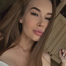 Irine, 28 из г. Владивосток.