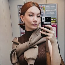 Алина, 32 из г. Набережные Челны.