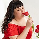 Наталья, 36 лет