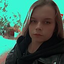 Полина, 20 лет