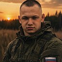 Родион, 20 лет