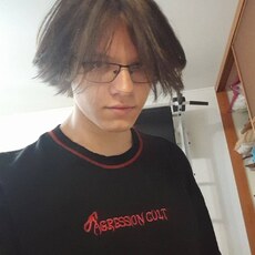 Фотография мужчины Александр, 18 лет из г. Самара