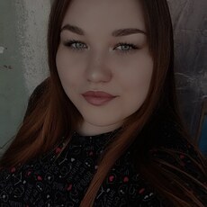 Фотография девушки Полина, 23 года из г. Волжский