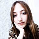 Ирина, 18 лет
