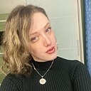 Кристина, 23 года