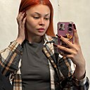 Мария, 23 года
