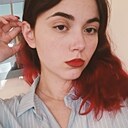 Евгения, 19 лет