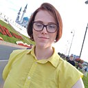 Светлана, 29 лет