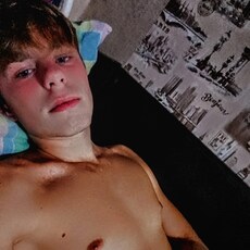 Фотография мужчины Slame, 22 года из г. Береза