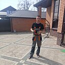 Александр, 41 год