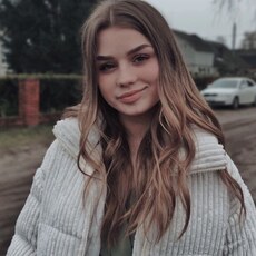 Фотография девушки Геля, 27 лет из г. Брянск
