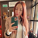 Александра, 33 года
