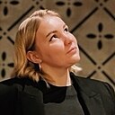 Кристина, 29 лет