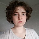 Лерок, 20 лет