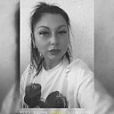 Алина, 33 года