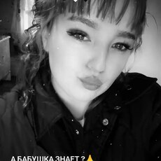 Фотография девушки Дарья, 18 лет из г. Улан-Удэ