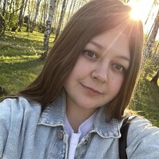 Фотография девушки Екатерина, 24 года из г. Челябинск