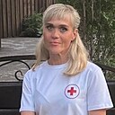 Елена, 41 год