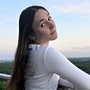 Ярослава, 20 лет