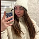 Алина, 18 лет