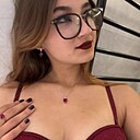 Настик, 20 лет