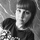 Алена, 33 года