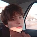 Руслан, 20 лет