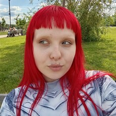 Фотография девушки Александра, 18 лет из г. Старый Оскол